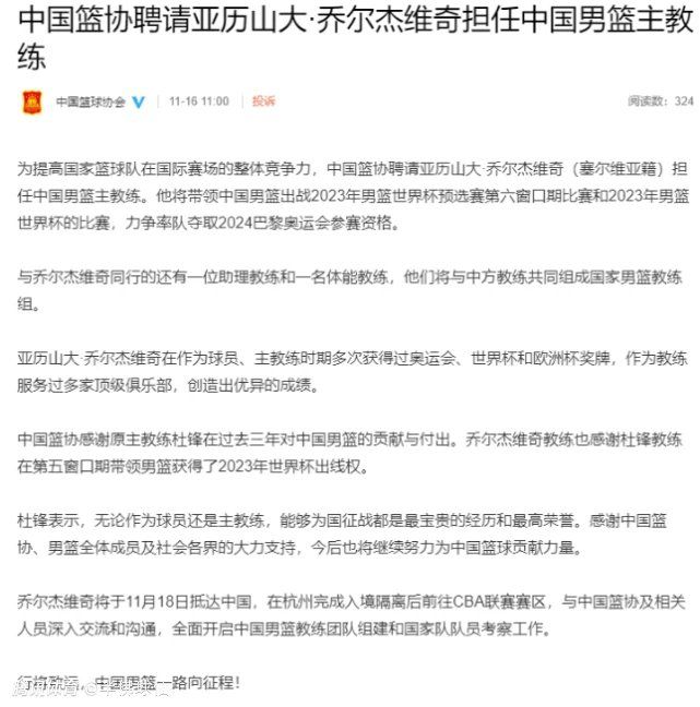 阮经天人物海报大有武林侠士之感，却紧锁双眉，钟楚曦的小倩扮相美艳动人，但又目含忧伤